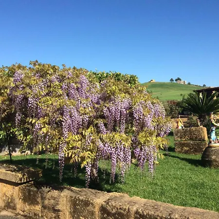 Il Giardino Di Athena