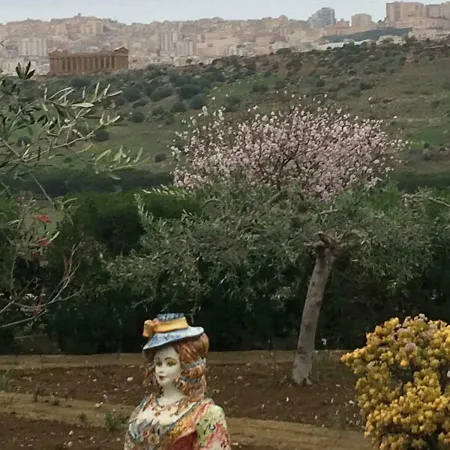 Il Giardino Di Athena
