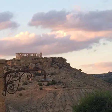 Il Giardino Di Athena *